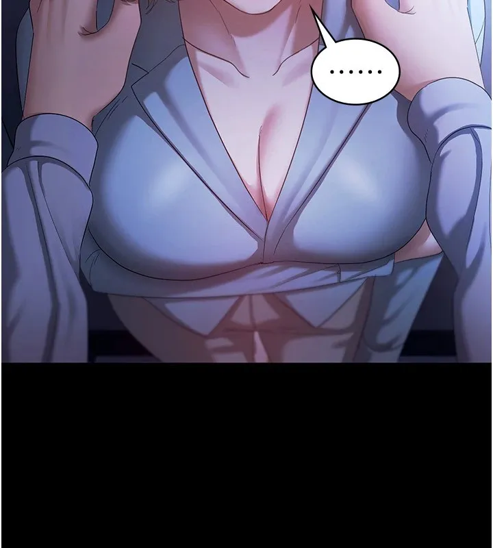 老闆娘的诱惑 第34話-你下面好像準備好被訓囉 第52页