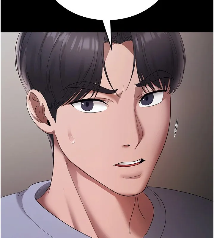 老闆娘的诱惑 第34話-你下面好像準備好被訓囉 第7页