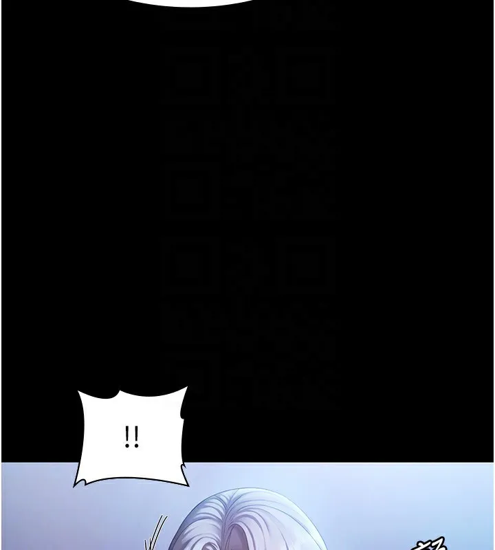 老闆娘的诱惑 第34話-你下面好像準備好被訓囉 第27页