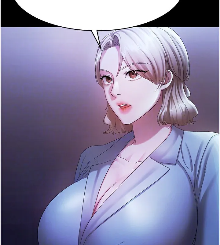 老闆娘的诱惑 第34話-你下面好像準備好被訓囉 第48页