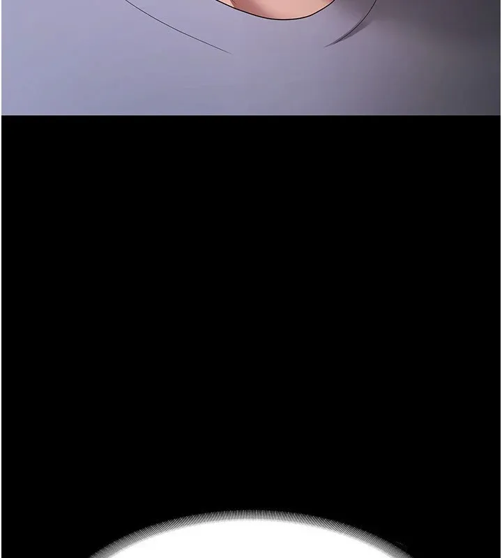 老闆娘的诱惑 第34話-你下面好像準備好被訓囉 第8页