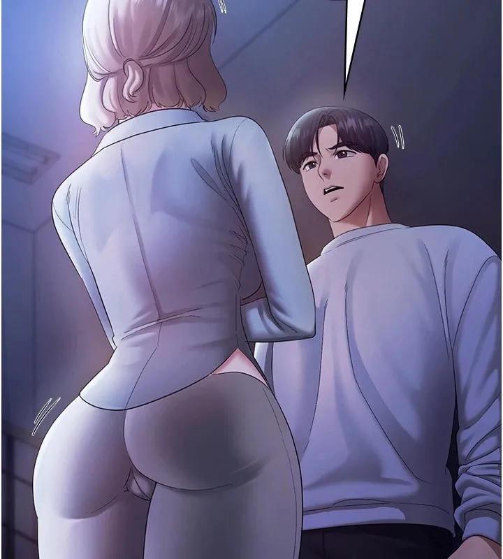 老闆娘的诱惑 第34話-你下面好像準備好被訓囉 第40页