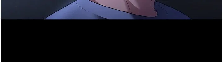老闆娘的诱惑 第34話-你下面好像準備好被訓囉 第110页