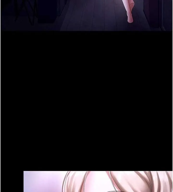 老闆娘的诱惑 第49話-被姐姐發現的失誤 第75页