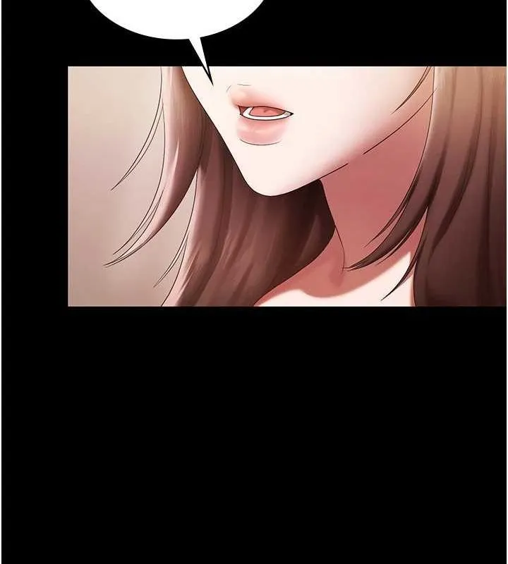老闆娘的诱惑 第49話-被姐姐發現的失誤 第99页