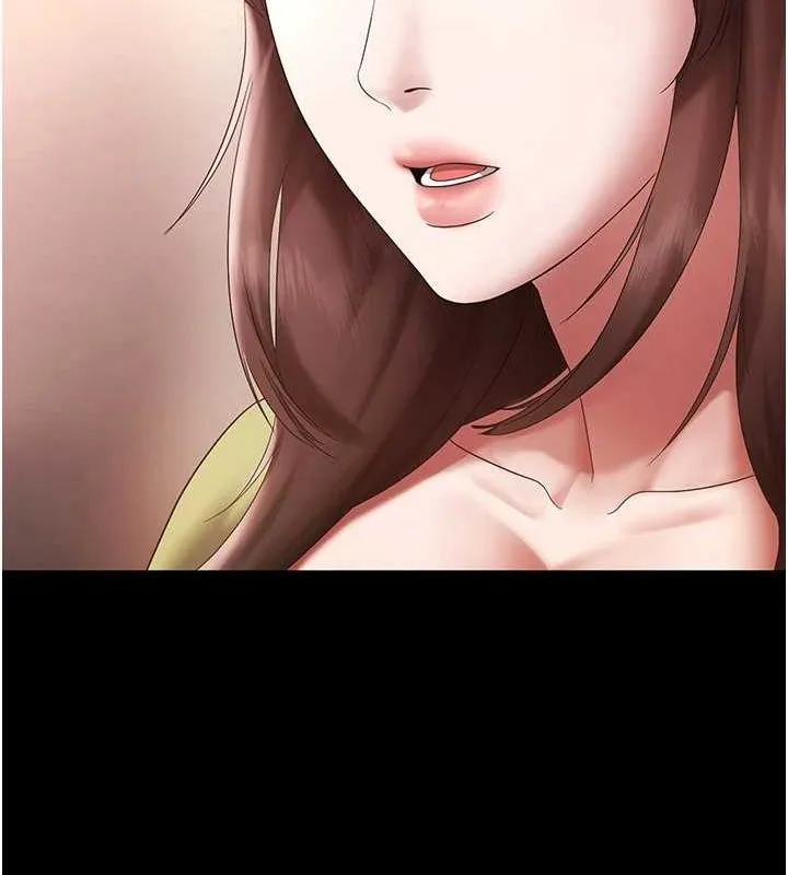 老闆娘的诱惑 第49話-被姐姐發現的失誤 第101页