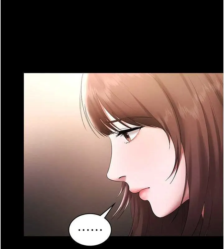 老闆娘的诱惑 第49話-被姐姐發現的失誤 第123页