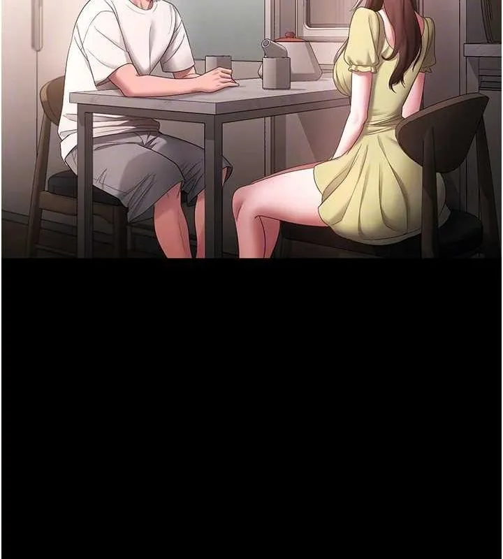老闆娘的诱惑 第49話-被姐姐發現的失誤 第120页