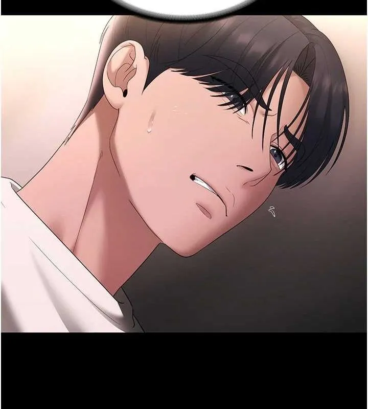老闆娘的诱惑 第49話-被姐姐發現的失誤 第127页