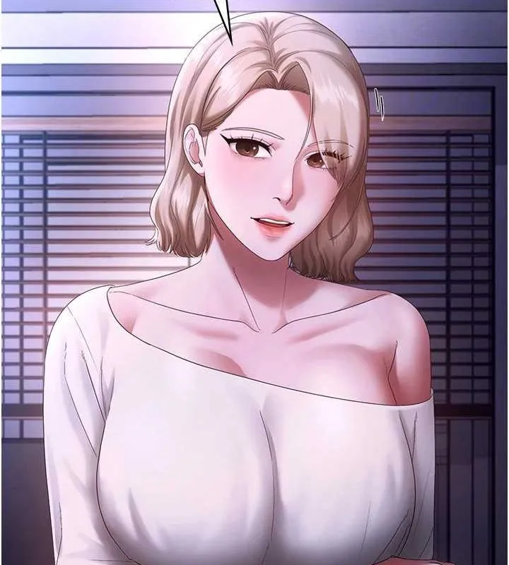 老闆娘的诱惑 第49話-被姐姐發現的失誤 第68页