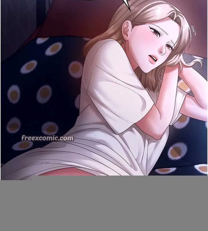 老闆娘的诱惑 第49話-被姐姐發現的失誤 第80页