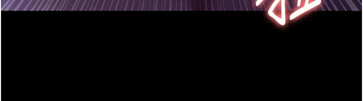 老闆娘的诱惑 第37話-激烈到喘不過氣來 第122页