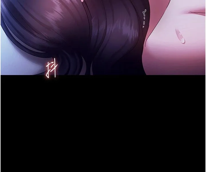 老闆娘的诱惑 第37話-激烈到喘不過氣來 第47页
