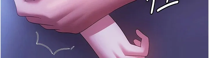 老闆娘的诱惑 第37話-激烈到喘不過氣來 第79页