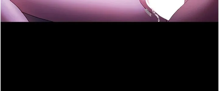 老闆娘的诱惑 第37話-激烈到喘不過氣來 第34页