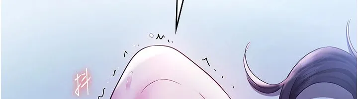 老闆娘的诱惑 第37話-激烈到喘不過氣來 第27页