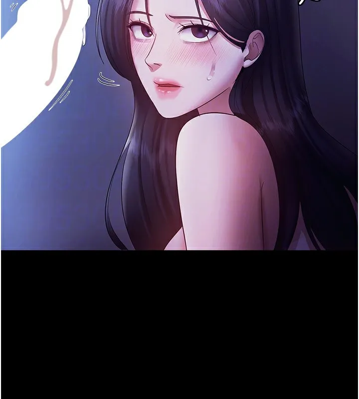 老闆娘的诱惑 第37話-激烈到喘不過氣來 第145页