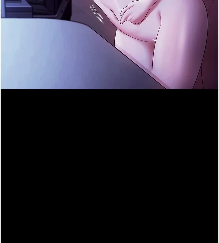 老闆娘的诱惑 第37話-激烈到喘不過氣來 第82页