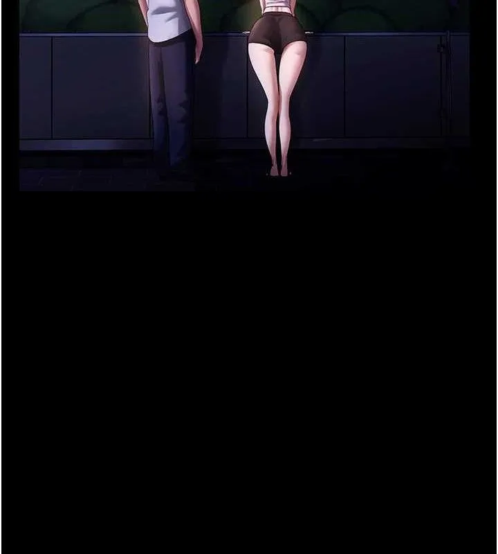 老闆娘的诱惑 第71話-你就在那邊看我們辦事 第63页