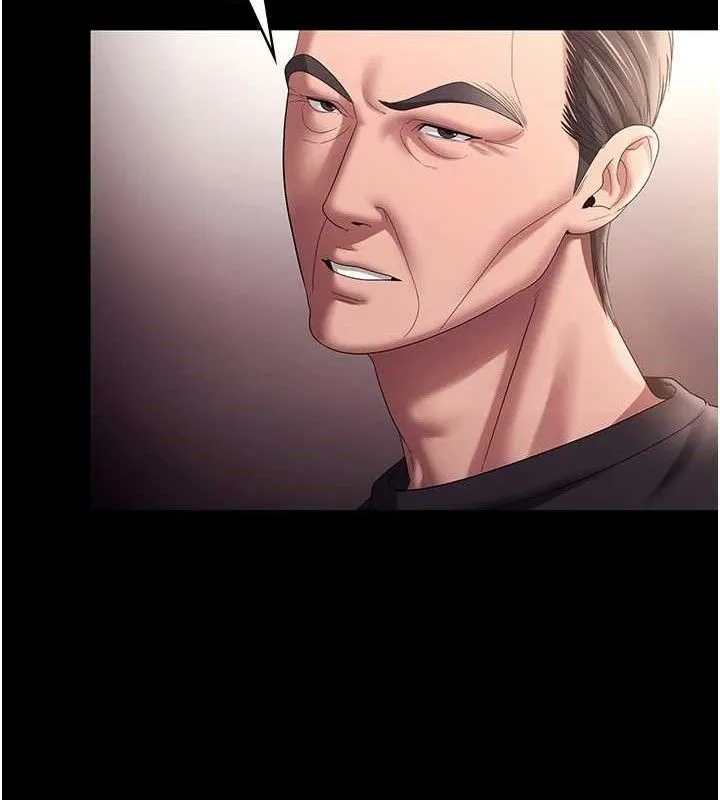 老闆娘的诱惑 第71話-你就在那邊看我們辦事 第26页