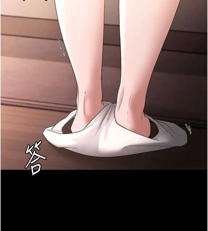 老闆娘的诱惑 第71話-你就在那邊看我們辦事 第118页