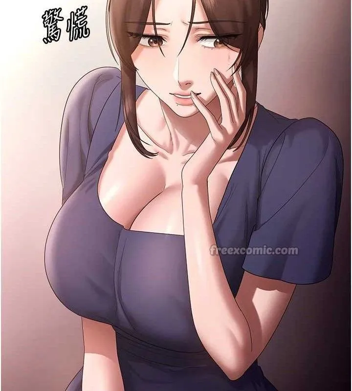 老闆娘的诱惑 第71話-你就在那邊看我們辦事 第28页