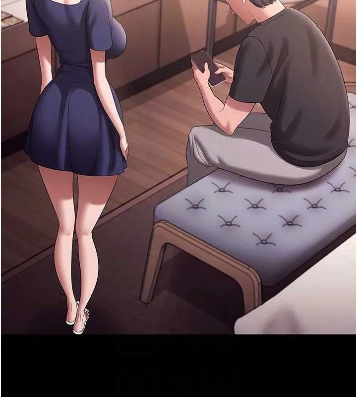 老闆娘的诱惑 第71話-你就在那邊看我們辦事 第31页