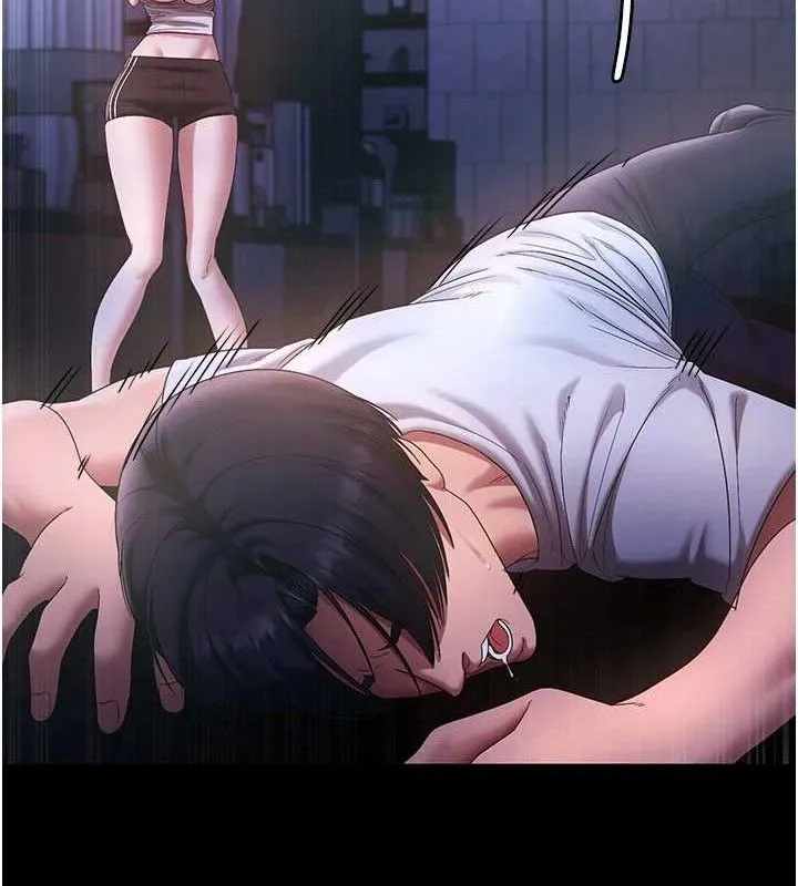 老闆娘的诱惑 第71話-你就在那邊看我們辦事 第93页