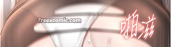 老闆娘的诱惑 第31話-找回戒指的代價 第75页