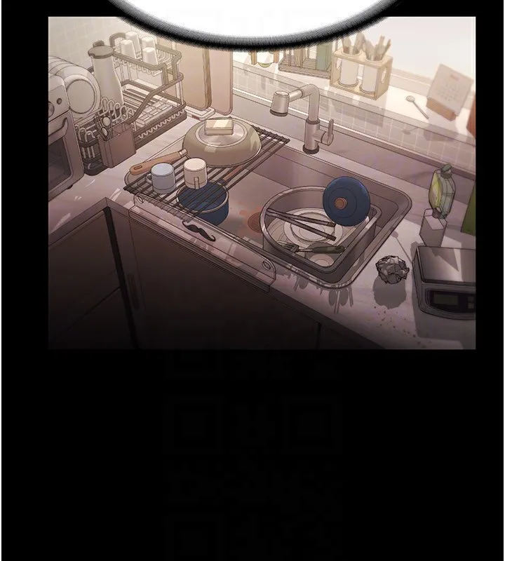 老闆娘的诱惑 第31話-找回戒指的代價 第144页