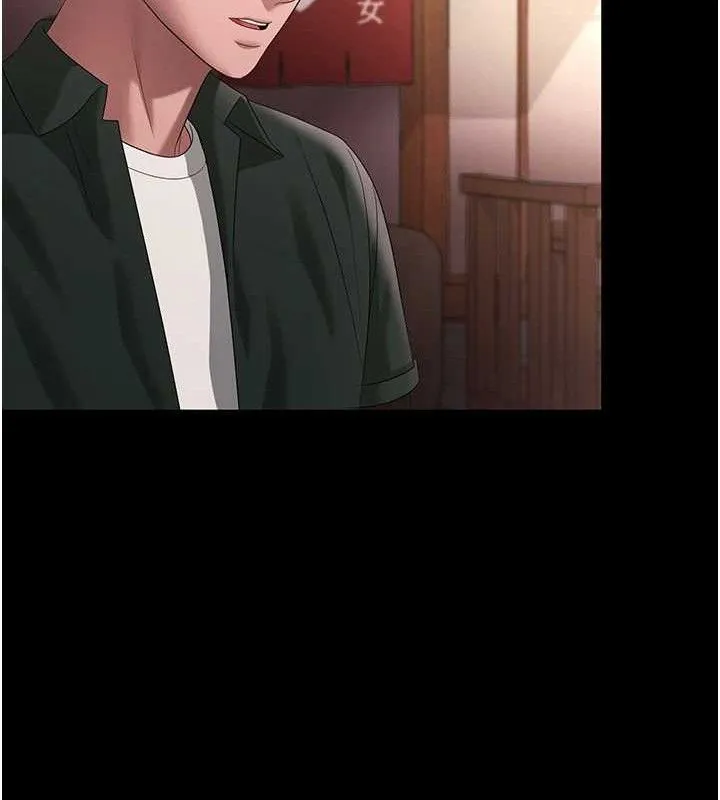 老闆娘的诱惑 第69話-筱韻的告白 第49页
