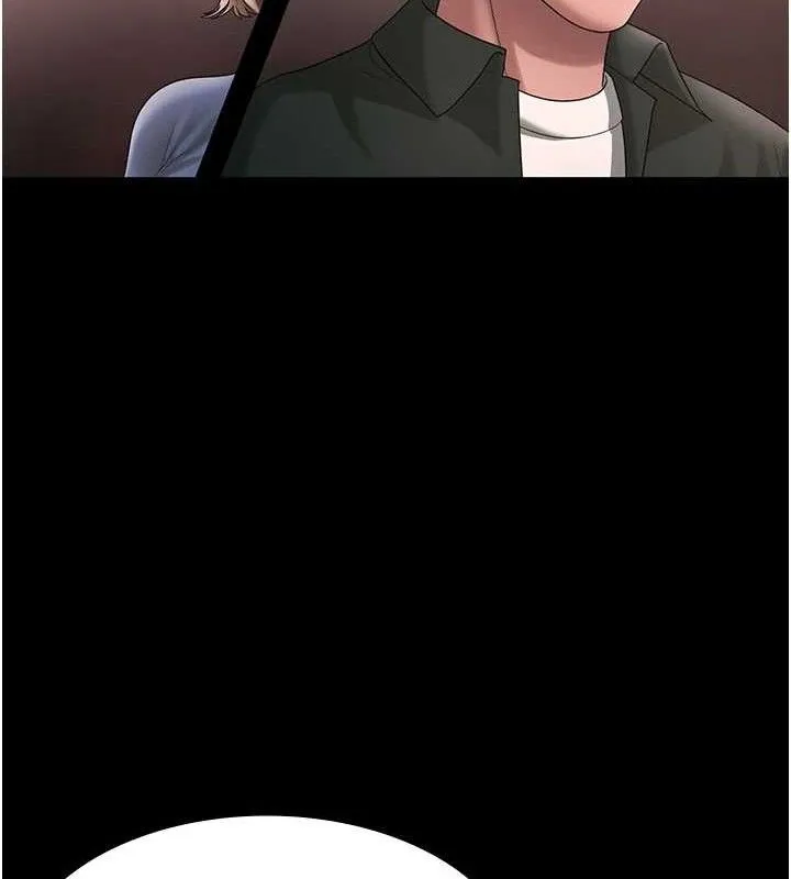 老闆娘的诱惑 第69話-筱韻的告白 第61页