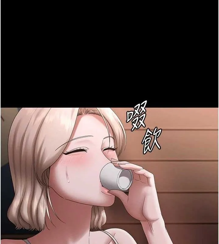 老闆娘的诱惑 第69話-筱韻的告白 第110页