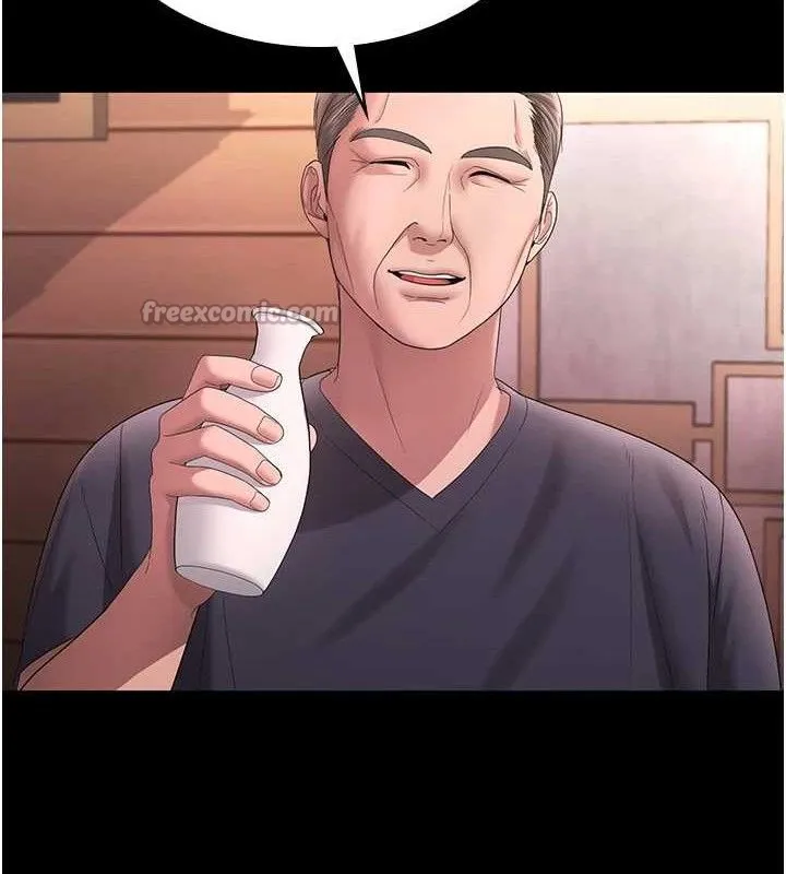 老闆娘的诱惑 第69話-筱韻的告白 第98页