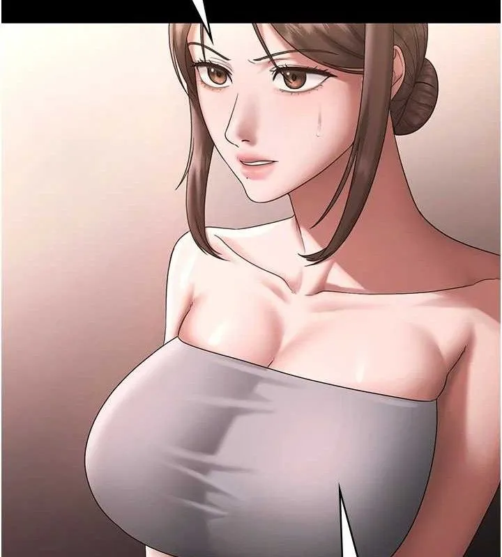 老闆娘的诱惑 第69話-筱韻的告白 第58页