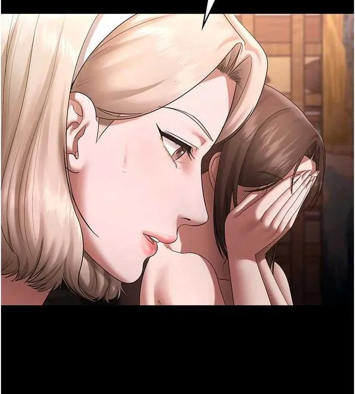 老闆娘的诱惑 第69話-筱韻的告白 第27页