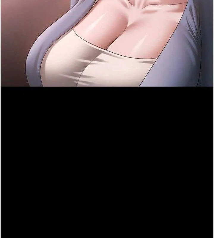 老闆娘的诱惑 第69話-筱韻的告白 第71页