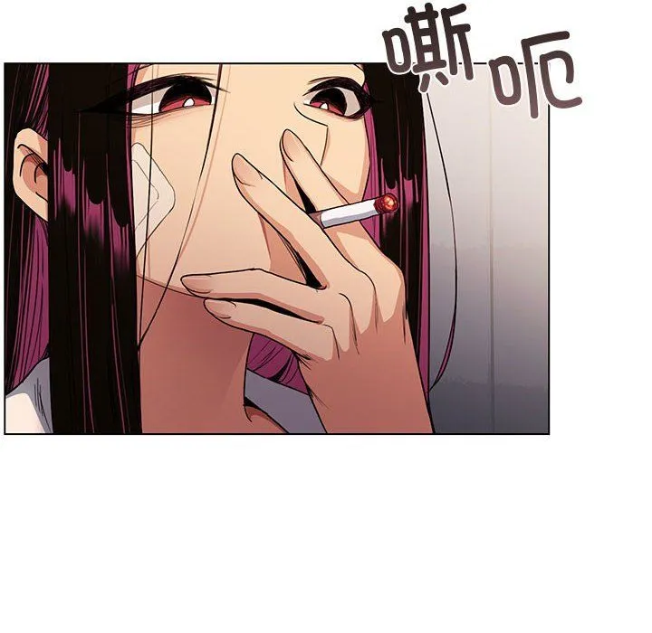 缺德邻居难相处 第1话 第251页