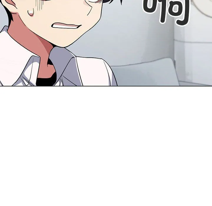 缺德邻居难相处 第3话 第60页
