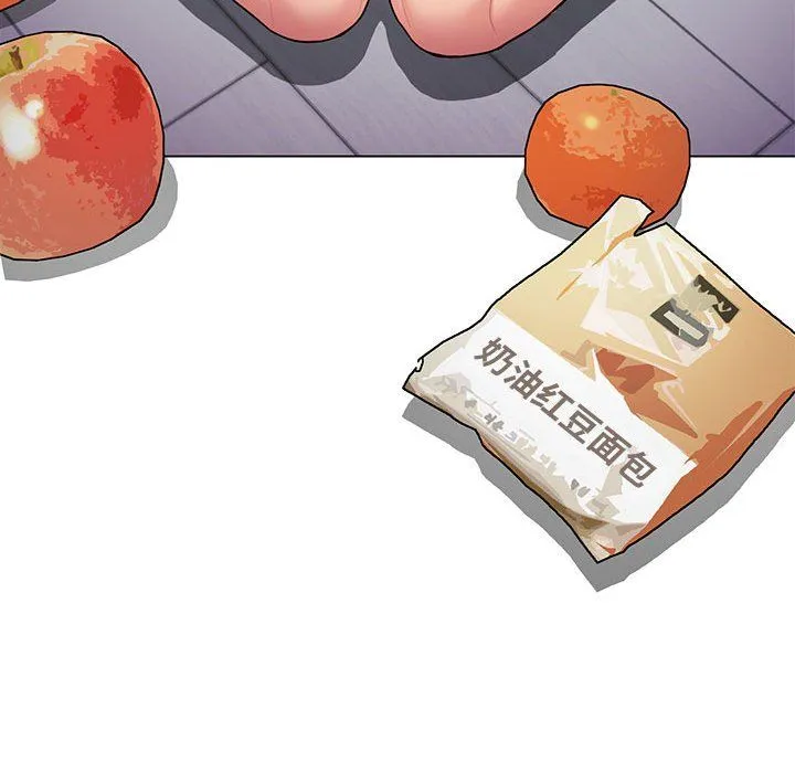 缺德邻居难相处 第3话 第186页