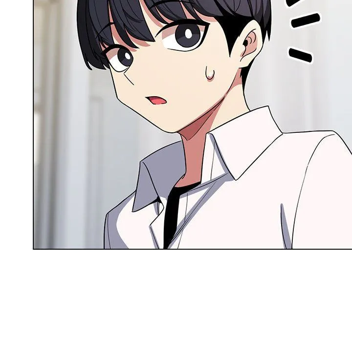 缺德邻居难相处 第3话 第238页