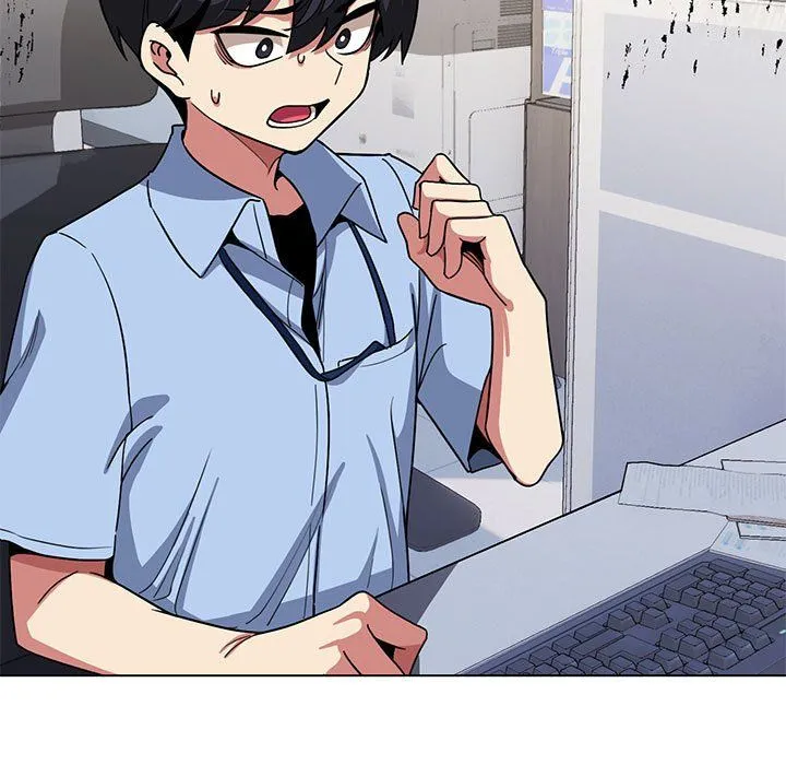 缺德邻居难相处 第2话 第77页