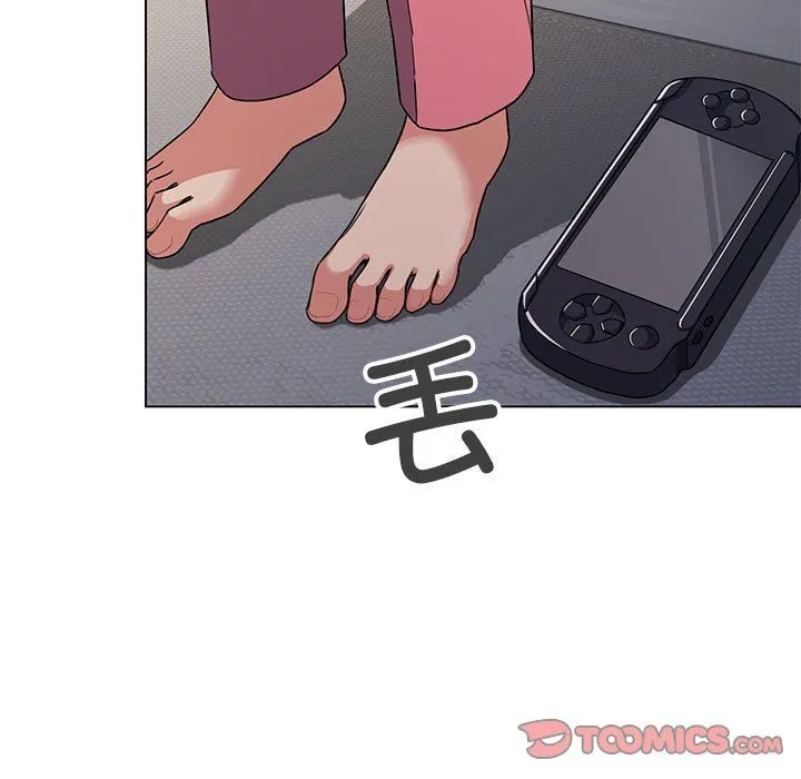 缺德邻居难相处 第2话 第165页