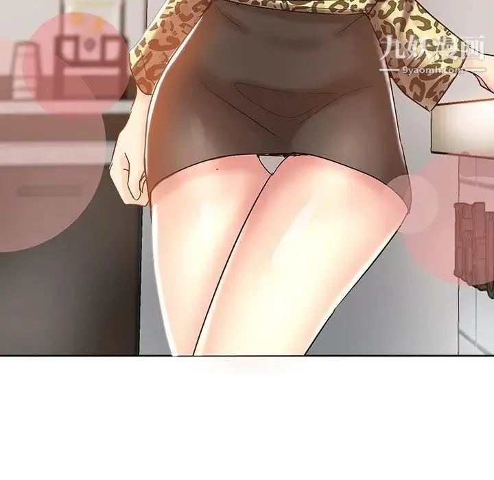 坏坏的她 第5话 第89页