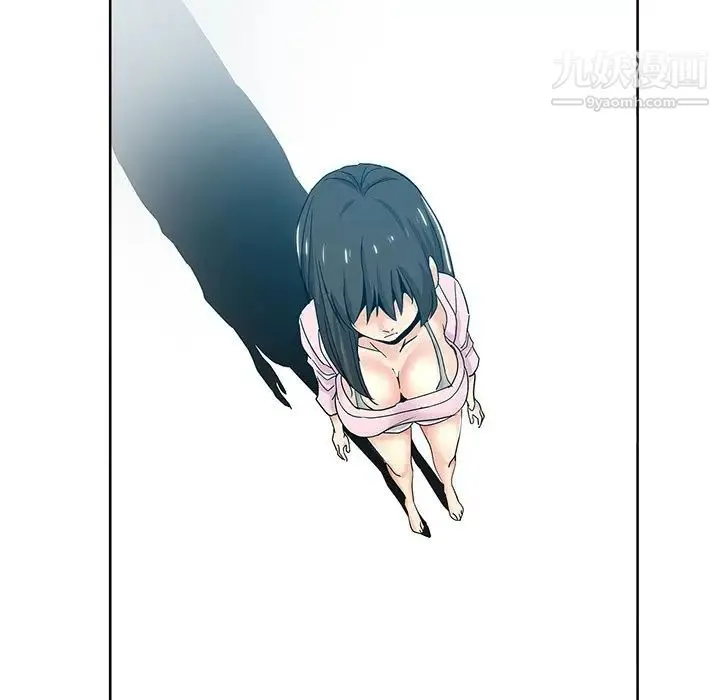 坏坏的她 第7话 第61页