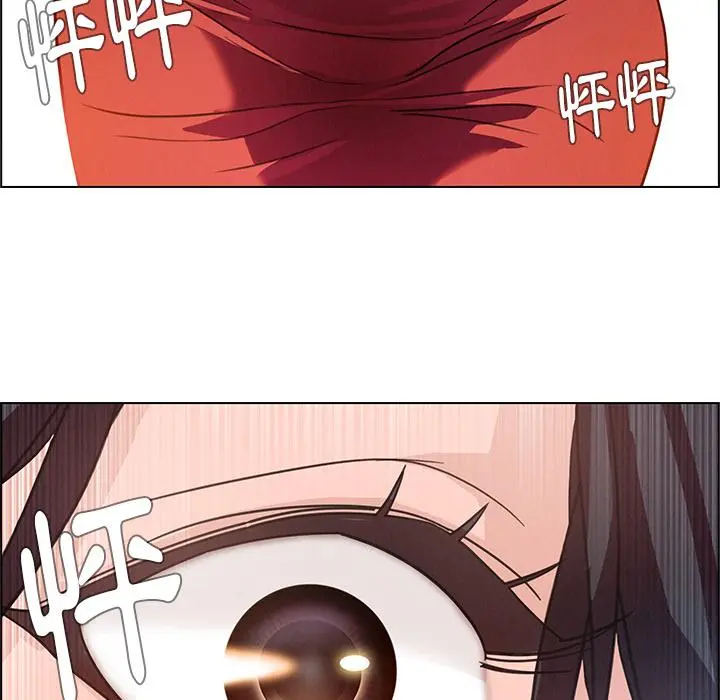 雨声的诱惑 第1话 第191页