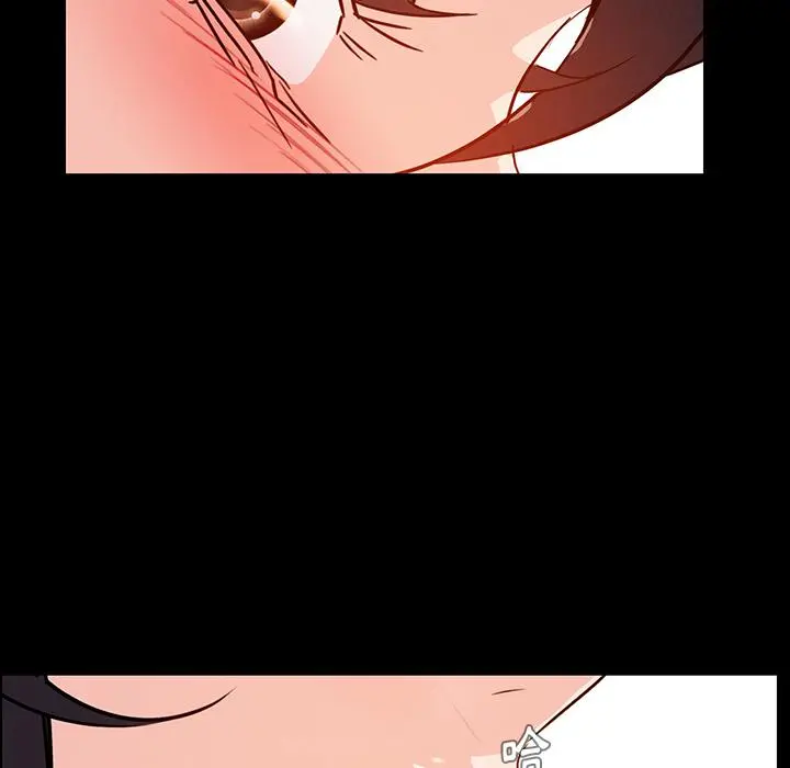 雨声的诱惑 第1话 第27页