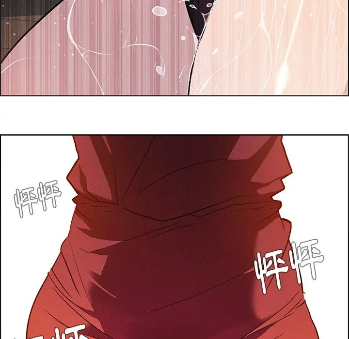 雨声的诱惑 第1话 第190页