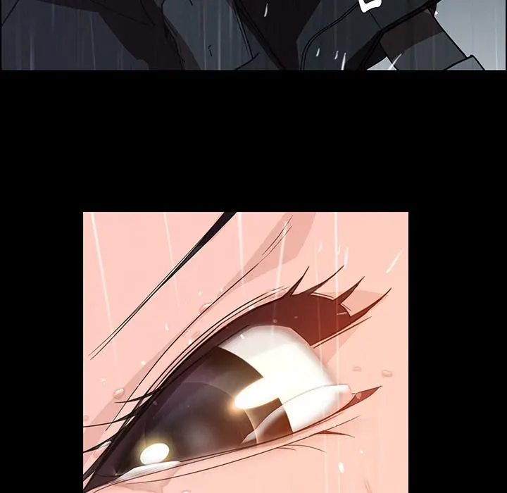 雨声的诱惑 第1话 第104页