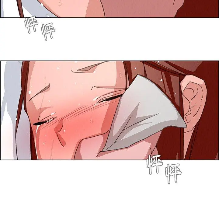雨声的诱惑 第3话 第120页